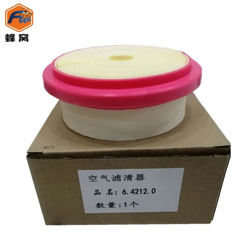 Kase Compressor air filter 6.4212.0  642120 air filter from Fengwo Factory