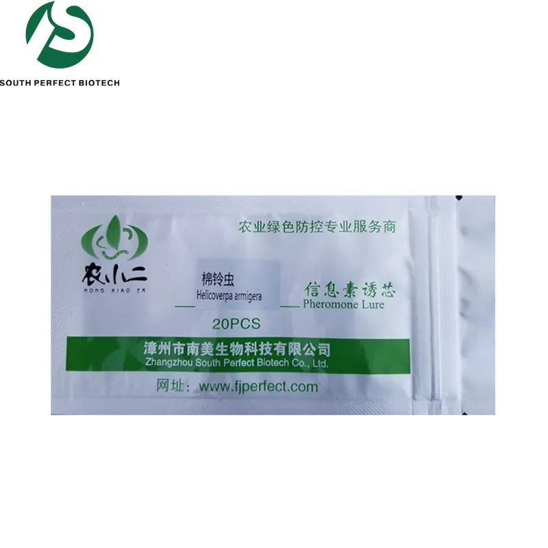 Helicoverpa armigera insect pheromone lure