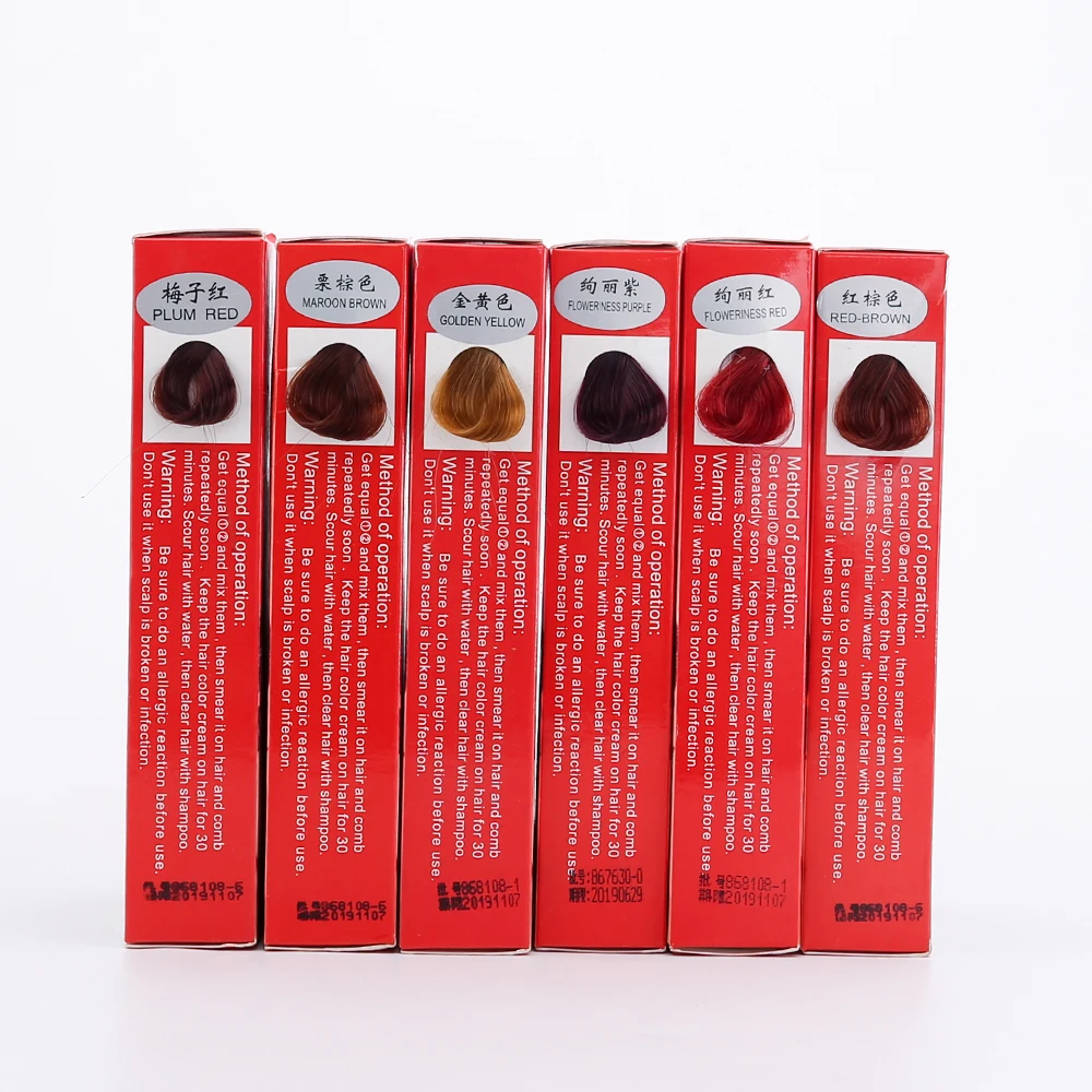 Bulk color imported china private label chemical non ammonia human hair dye