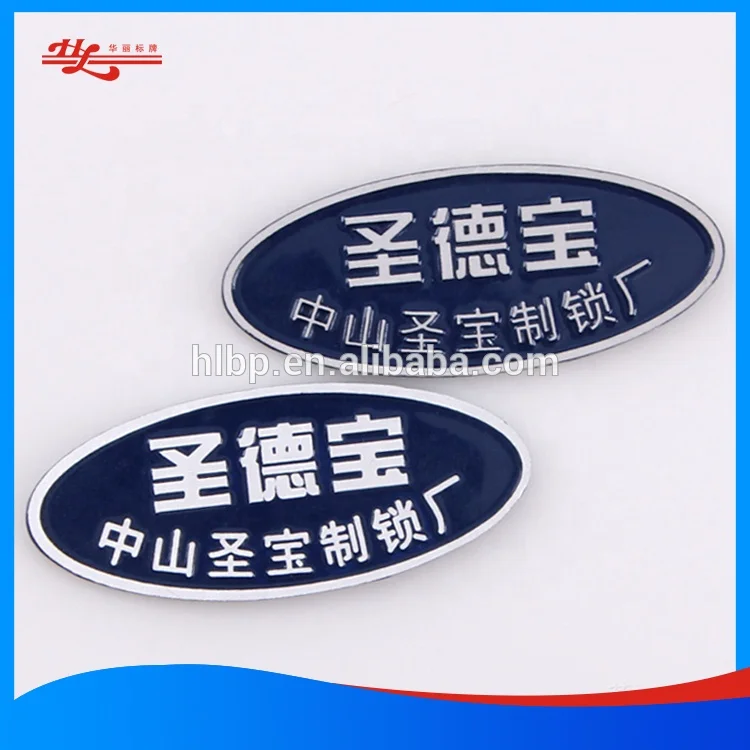 Embossed Logo Custom Plaque Metal Label Embossed Badge Decorative Aluminum Home Decoration Europe Metal Nameplate Custom Designs