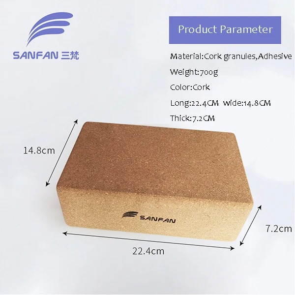 Eco Friendly Private Label Printed Nature Yoga Brick Cork Yoga Block Custom