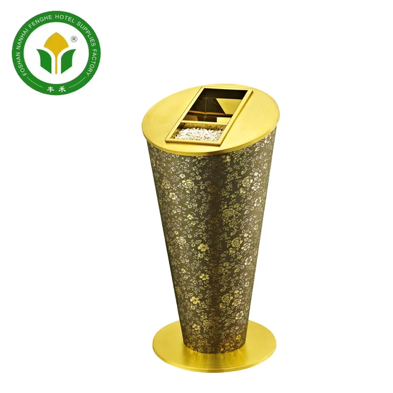 Indoor metal standing cone ground ash barrel dustbin trash bin