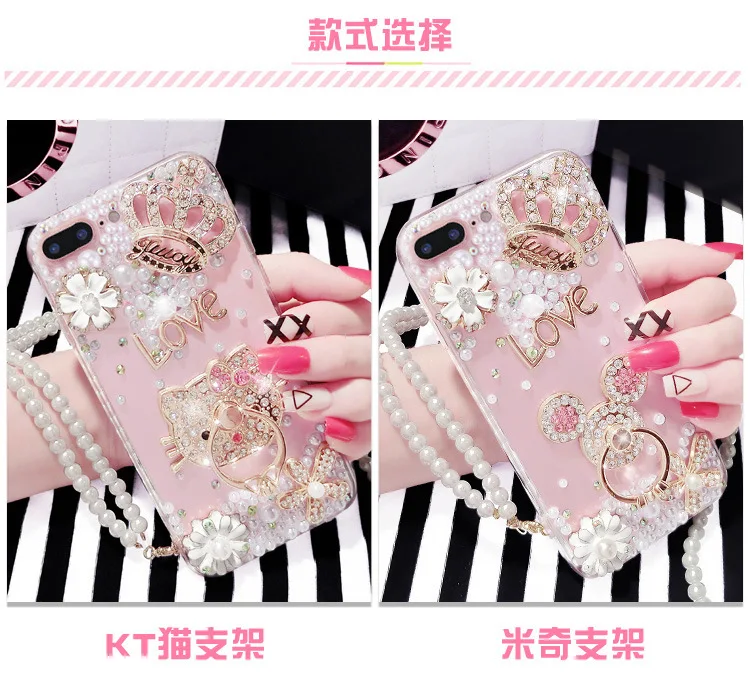 
Pearl encrusted phone cases luxurious with diamond mobile phone bags & case with strap for women for iPhone 