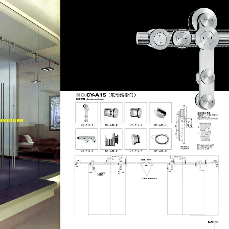 High Quality Large Sliding Glass Cabinet Doors hardware