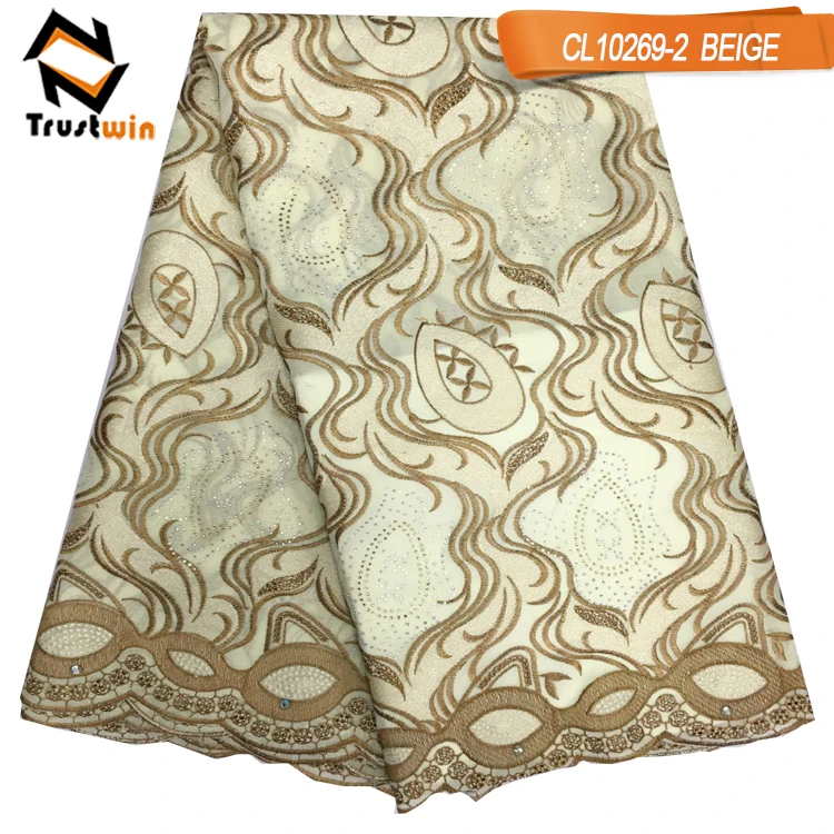 New design mixed colour swiss voile lace cotton lace embroidery fabric