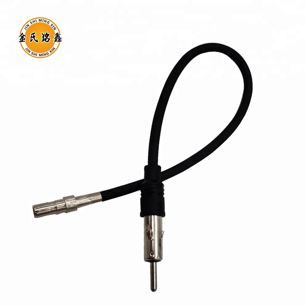 MX автомобильная антенна удлинитель DIN разъем антенны автомобиля vhf автомобильная антенна