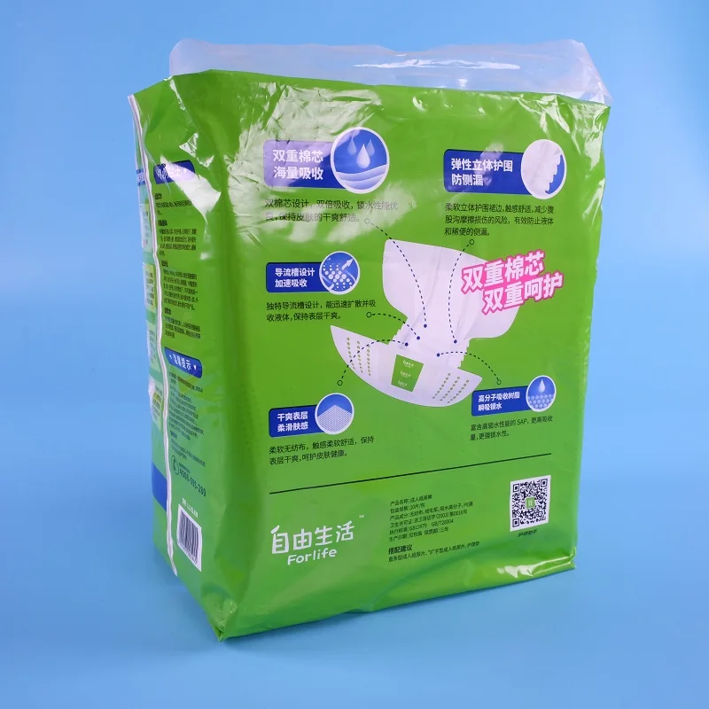 Европейский дешевый высококачественный подгузник для взрослых 2xl с бесплатными образцами