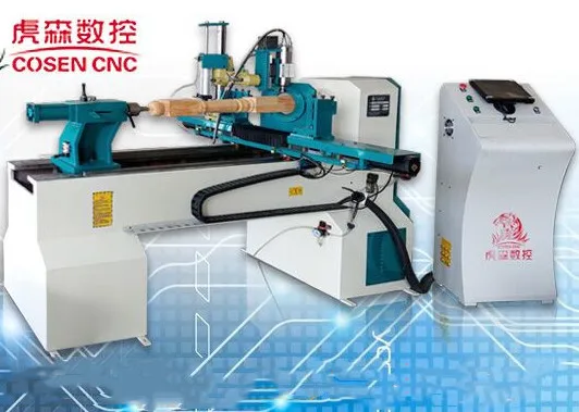 cosencnc factory direct sale Parallel Turner High Precision Horizontal Lathe Machine for various wood rotary products
