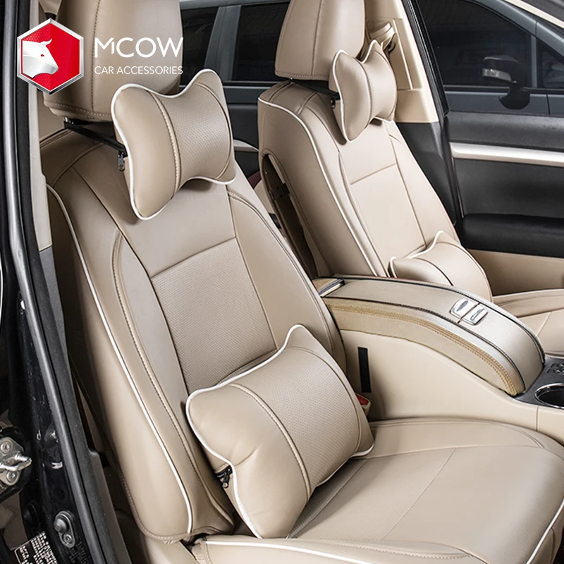 Mcow 2021 Fashion Leather Adult Lumbar Rest Pillow Back Waist Support Car Seat Cushion