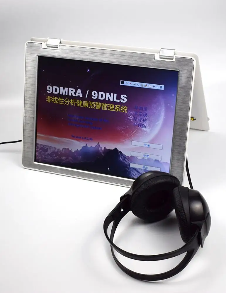 Portable 9d nonlinear sub-health qua ntum detector integrated machine human body system intelligent light wave detector