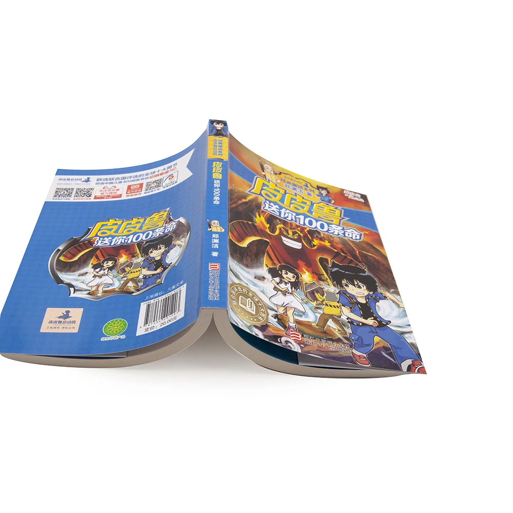 
custom hot sales manga paperback printing for kid 