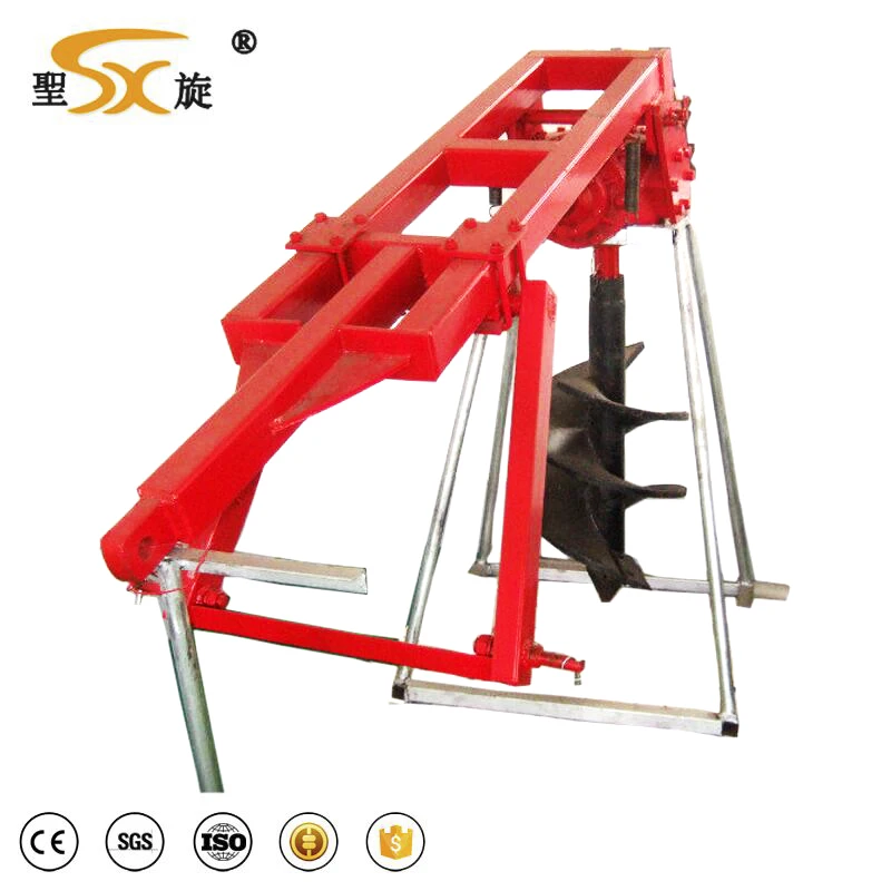 1WX-30  Special excavator for afforestation