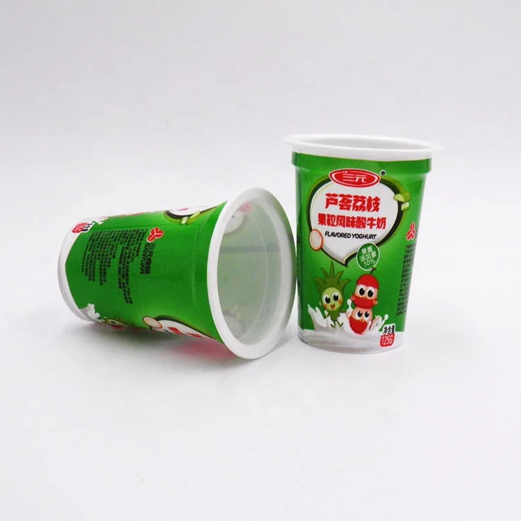 iml plastic compostable biodegradable  coconut shell ice cream  yogurt cup