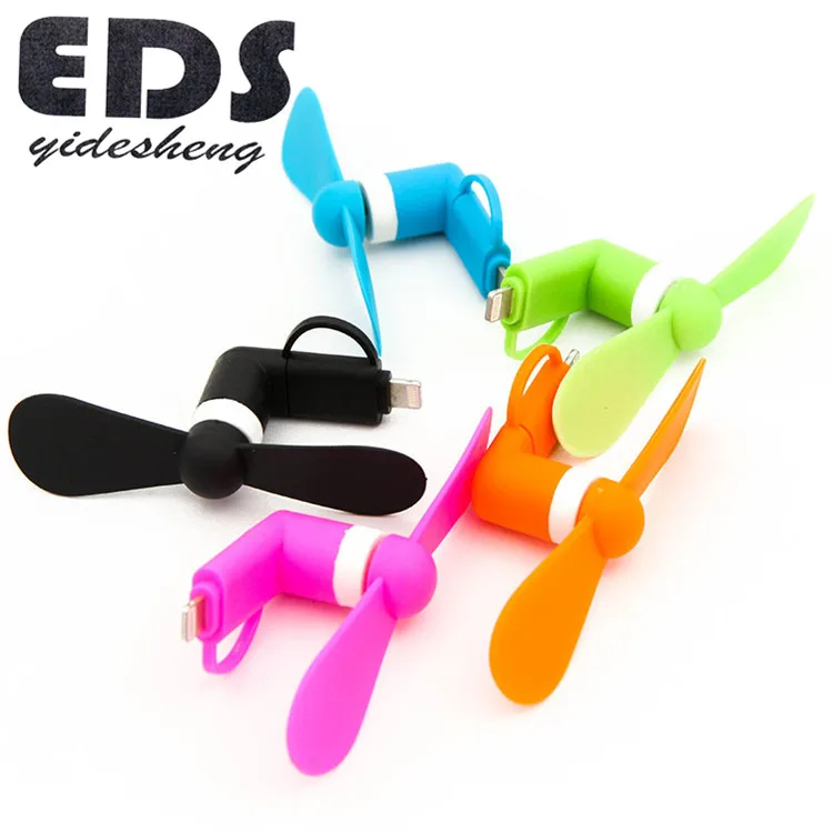 
Hot selling 2 IN 1 travel portable cell phone mini fan cooling cooler for USB 