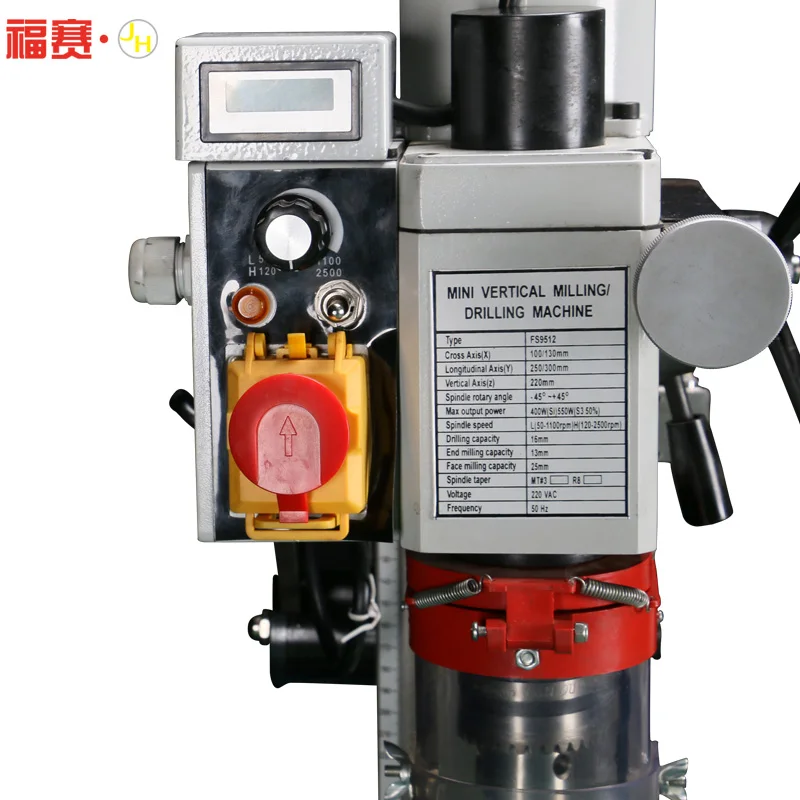 
Fusai 9512D 550W 2500rpm 3-axis DRO Mini milling machine variable speed 13mm mill drill machine 