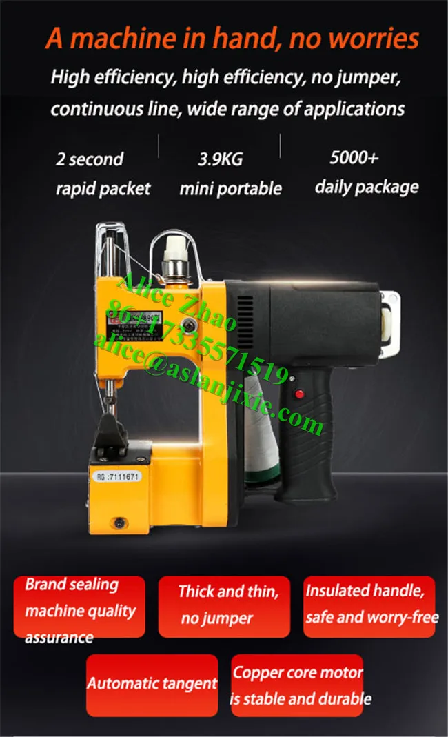 Best selling potato  bag sewing machine/multi-function portable bag closing machine/ sack bag thread sealing machine