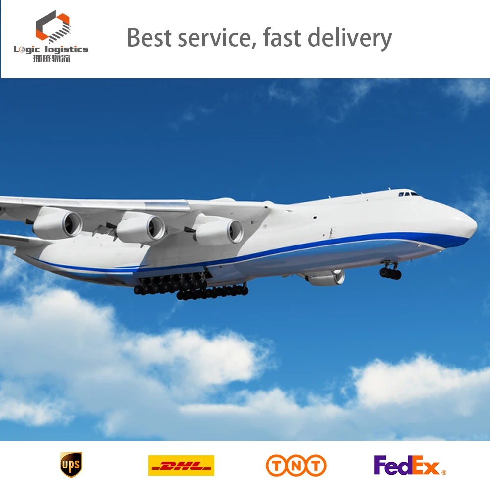 SHENZHEN DHL shipping agent