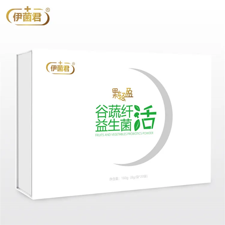 health supplement probiotics private label solid drinks beverages probiotics oem lactobacillus probiotics powder