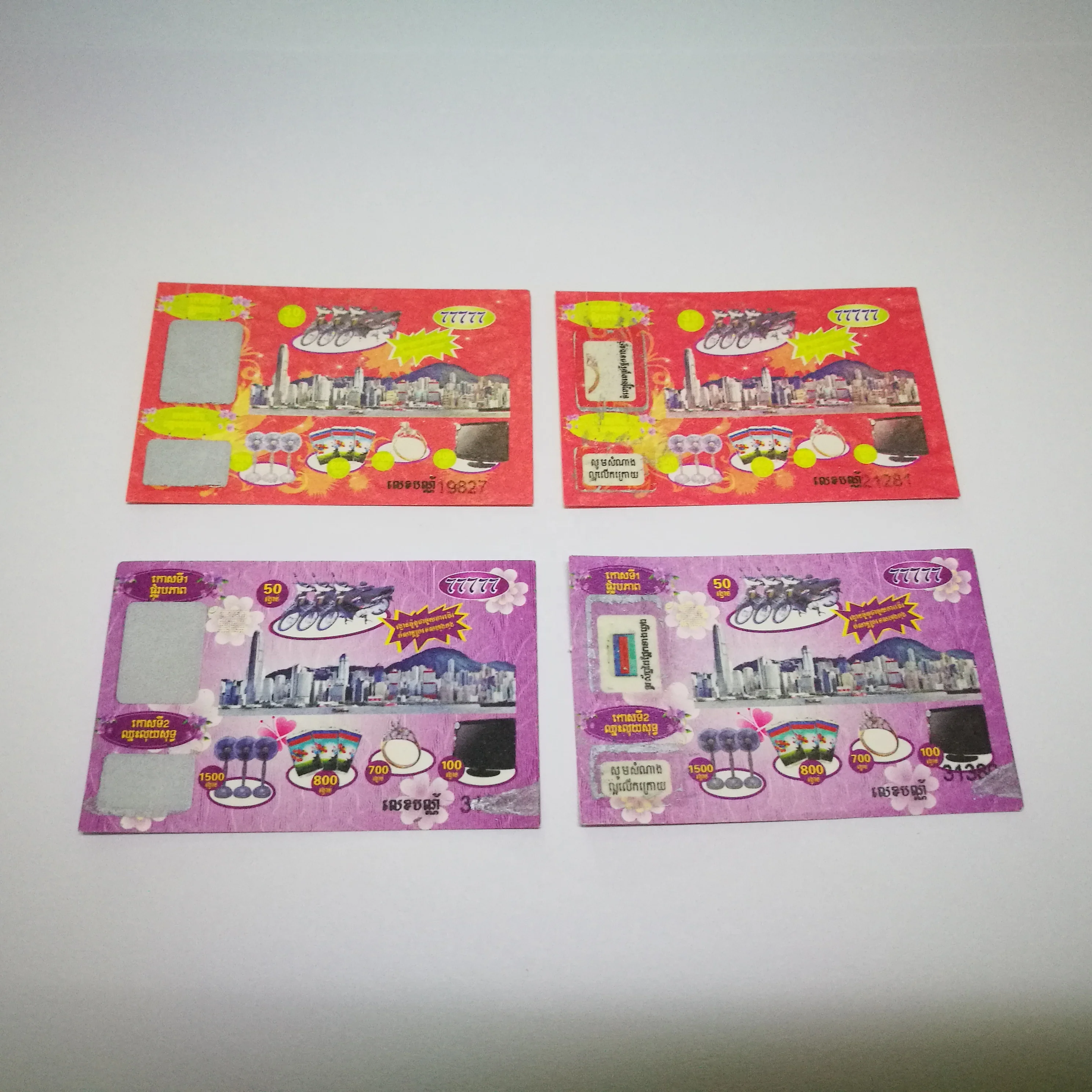 Custom comprehensive  scratch off  card/lucky card/coupon