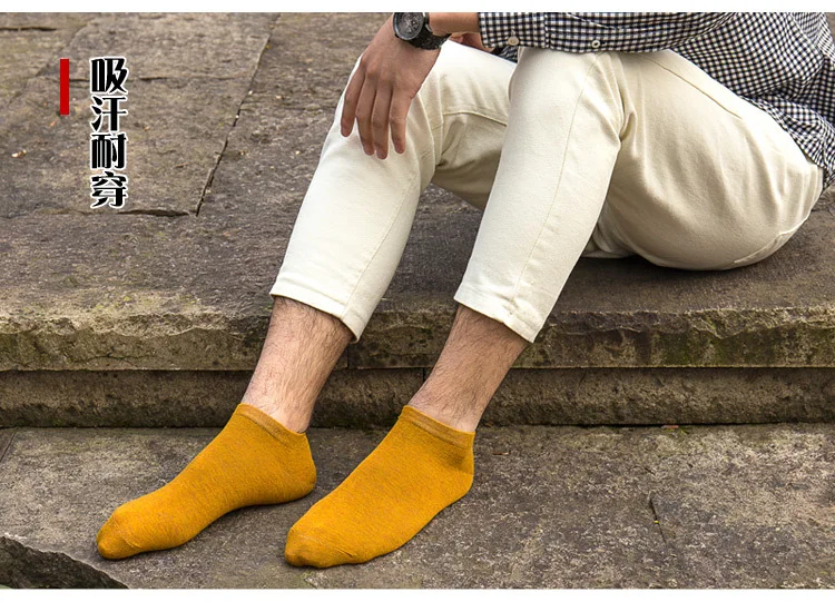 Носки мужские из бамбукового волокна, влагопоглощающие влагу и защита от пота, без запаха, ультрамягкие Спортивные Повседневные до щиколотки