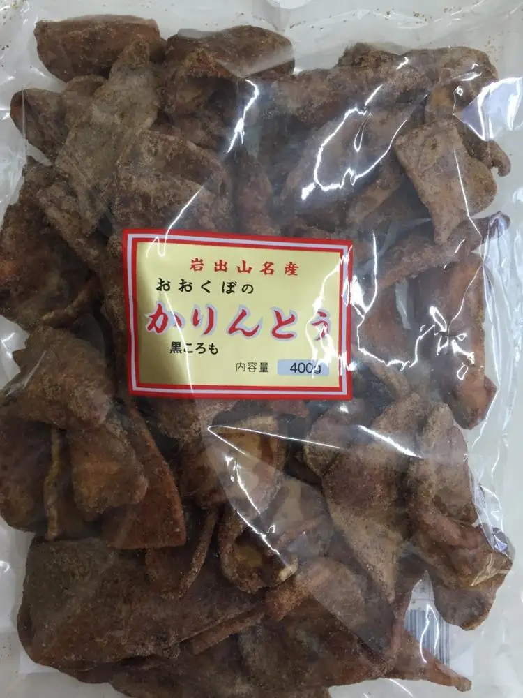 
Karinto snack box bag packaging made in Japanese 