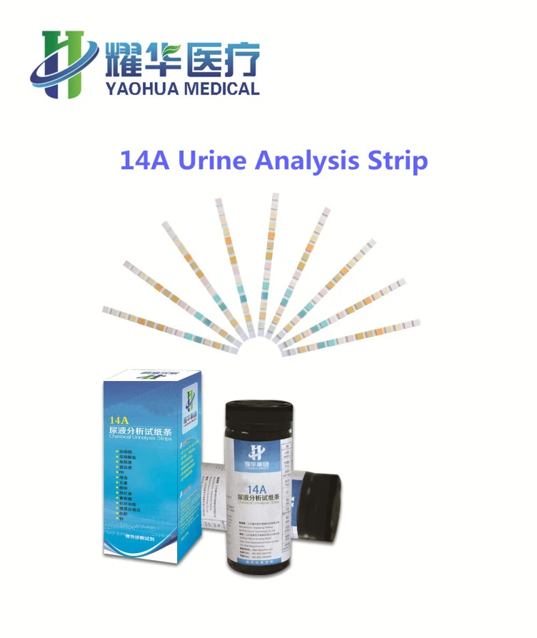 
CE approved disposable ketone test strip 