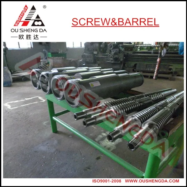 Conical twin screw barrel for PVC pipeline extruder extrusion machine  80/156 65/132 55/110 50/105 ZHOUSHAN MANUFACTURER