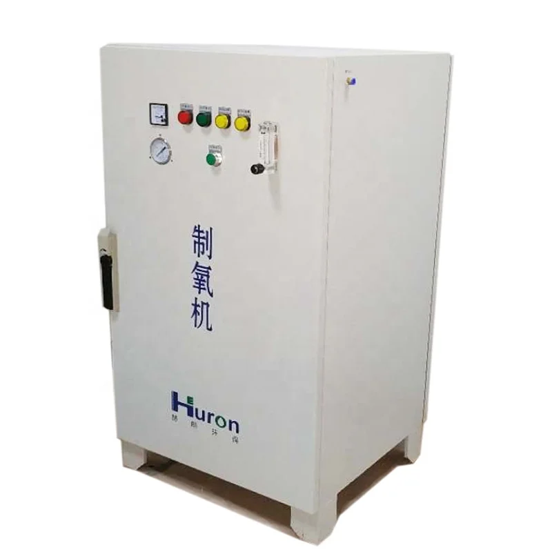 
Oxygen plant PSA oxygen concentrator farrier tools oxygen generator with tank for ras indoor fish farming 