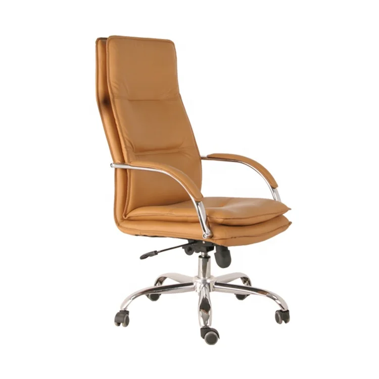 Ergonomic High-Back PU Leather Swivel Modern Office Chair