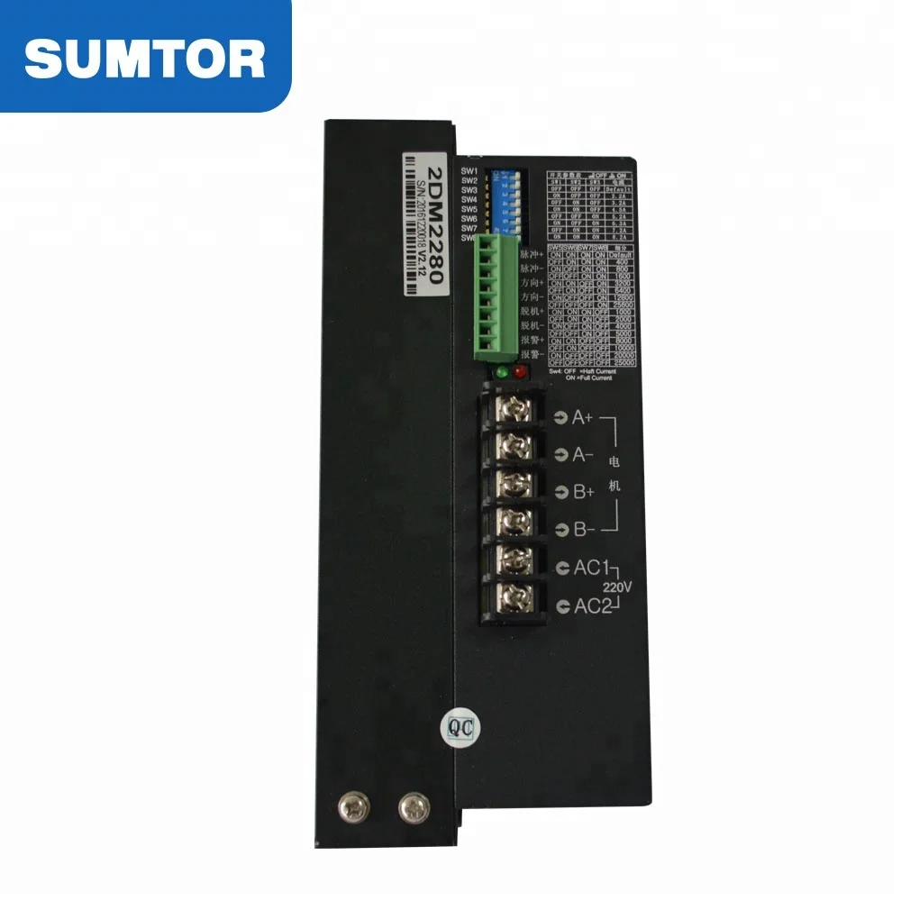 2-фазный драйвер шагового двигателя 2DM2280 цифровой 220 В для Nema 43