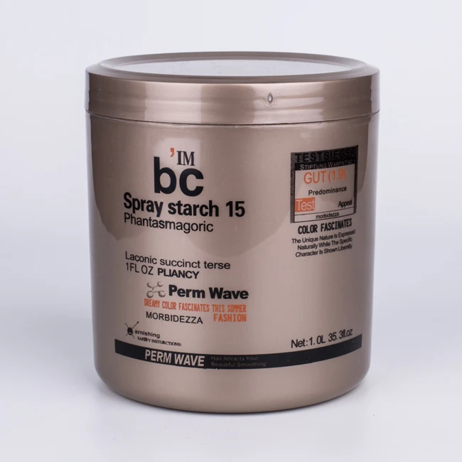 
 Оптовая продажа, протеиновая маска для лечения волос, мощная увлажняющая маска для восстановления волос  