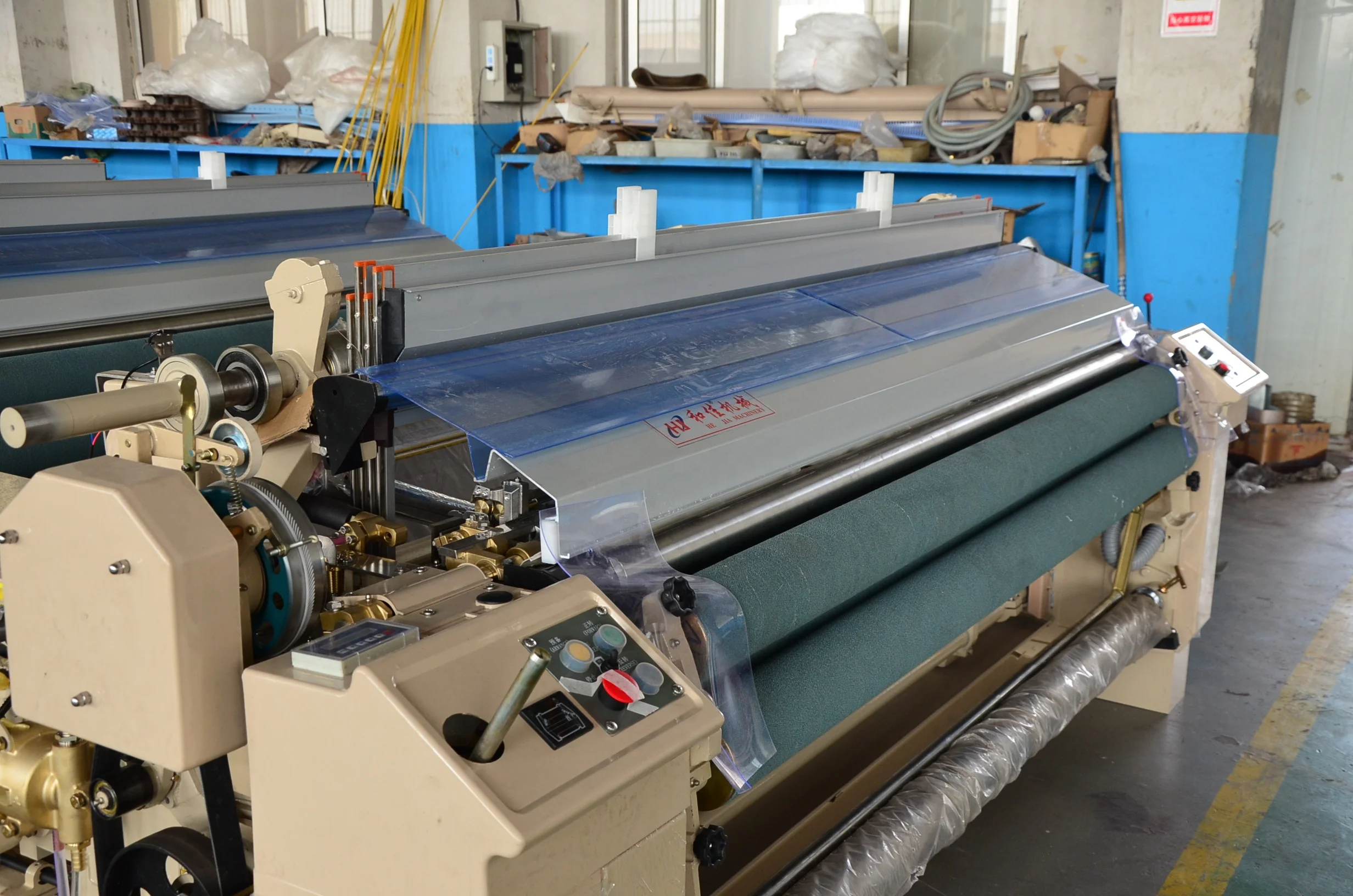 Textile weaving machine good sale high speed heavy duty water jet loom reed