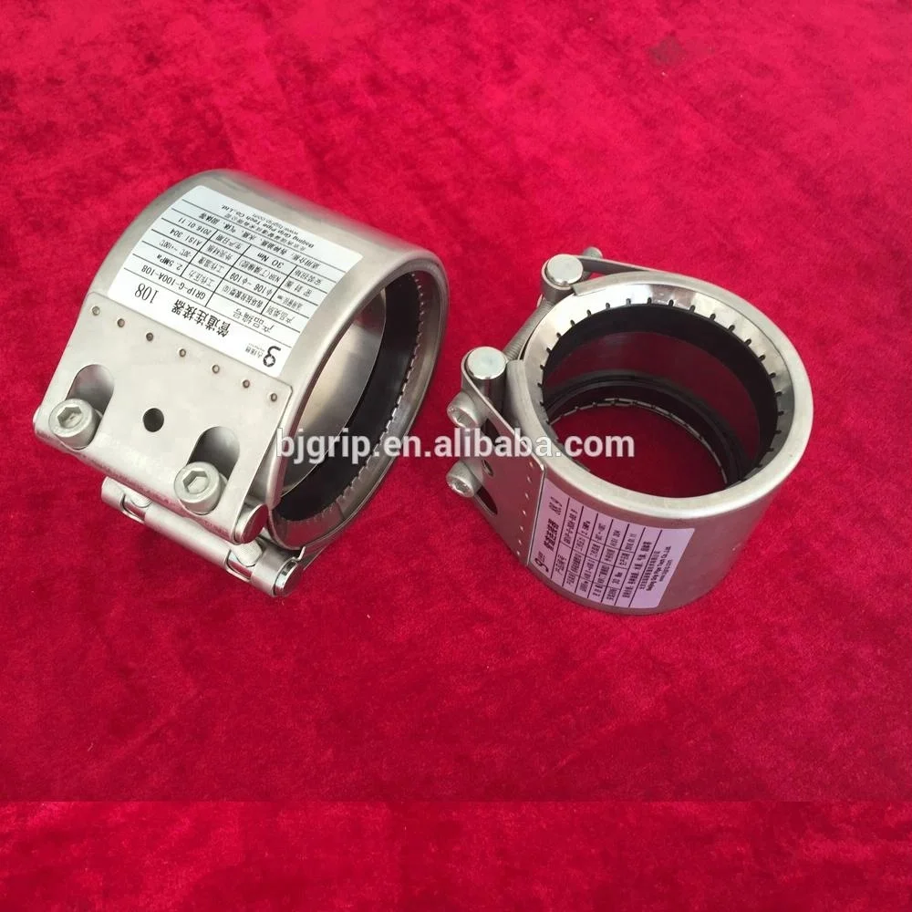 
double swivel coupler pipe tube clamp Axially Restraind with Double Anchor Rings Coupling--Connection (GRIP-G) 