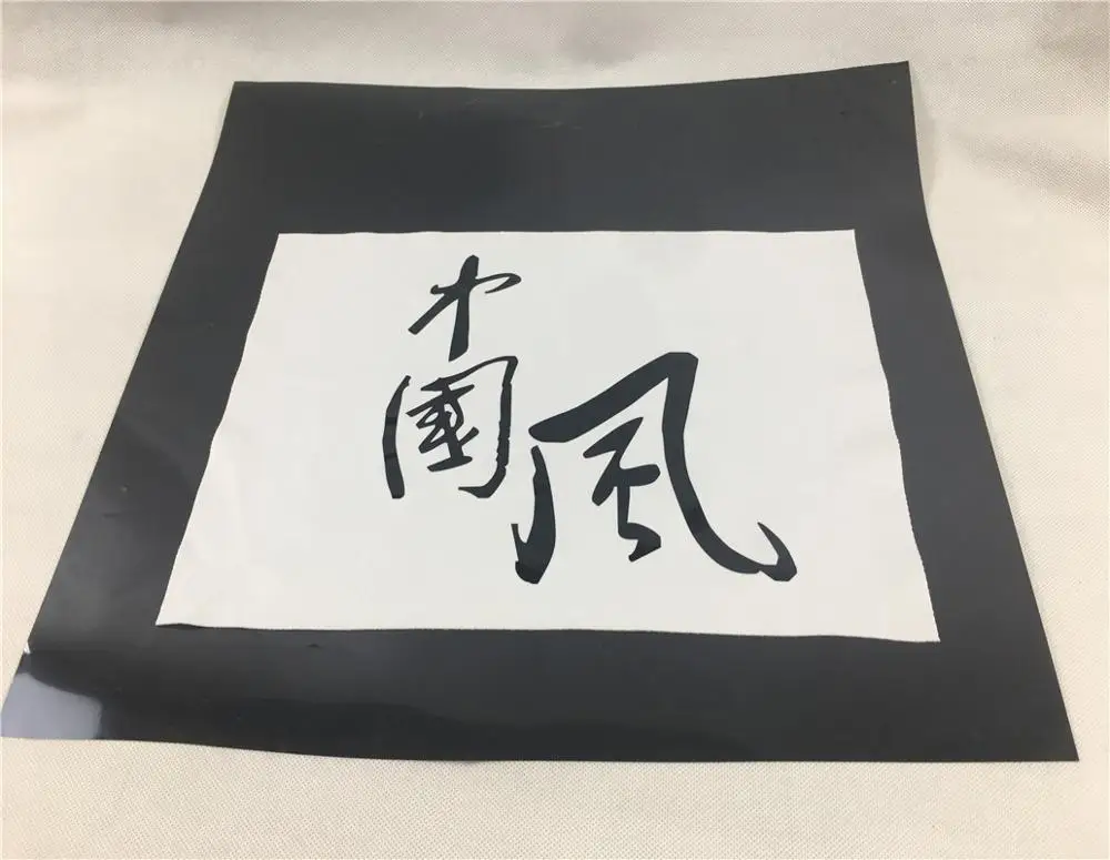 South Korean Quality Heat Transfer Vinyl black color  Metallic Material for T-shirt