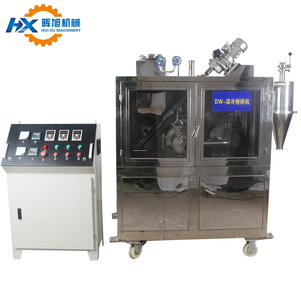 food grinder walnuts/sesame flour mill peanut almond flour milling machine oily and sugary foods and spices pulverizer machine