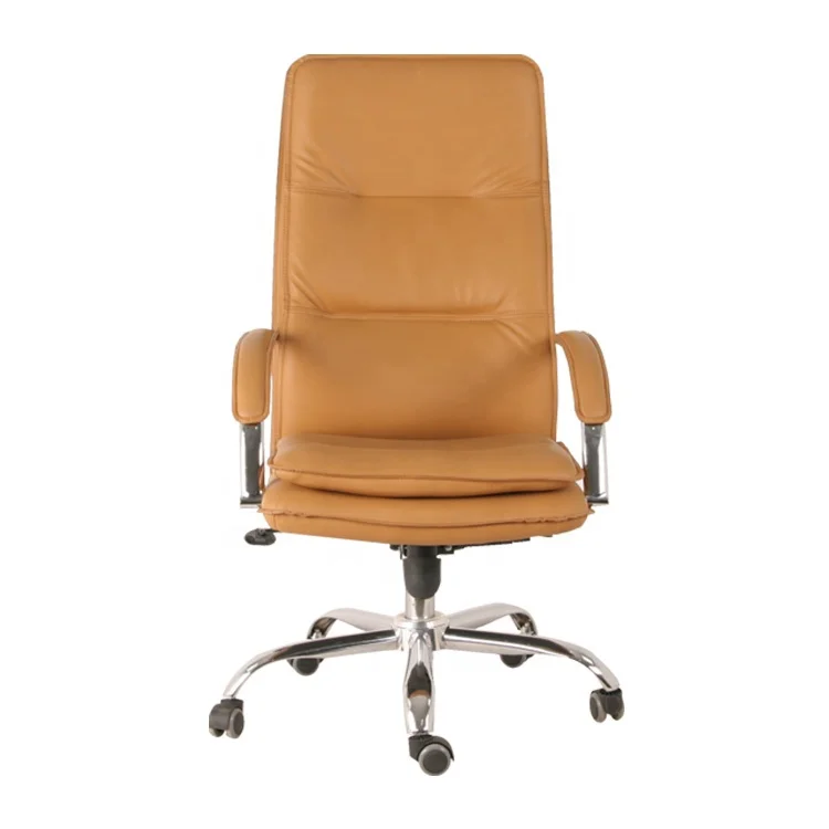 Ergonomic High-Back PU Leather Swivel Modern Office Chair