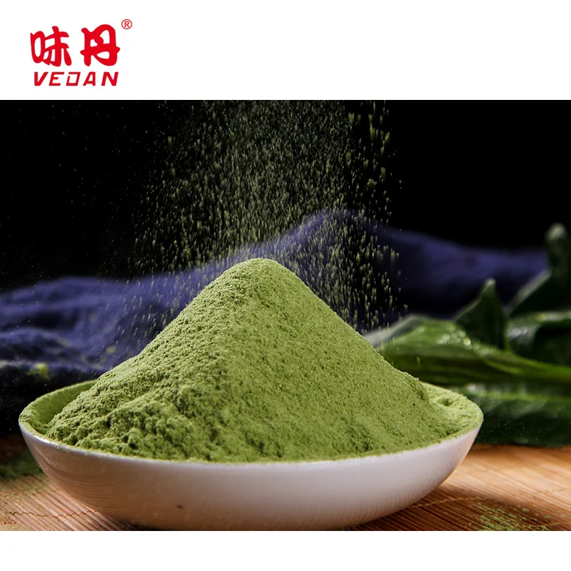Spray Dried Spinach Powder