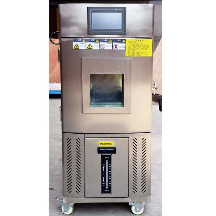 50L constant temperature and humidity chamber, High-low temperature humidity climatic test machine