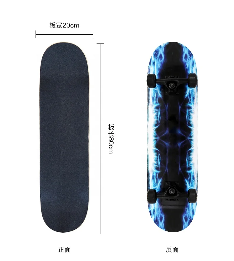 Hot sale high quality and Most Popular Russian maple skateboard
