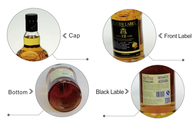 Provide Goalong whiskey with OEM&ODM whisky distillery