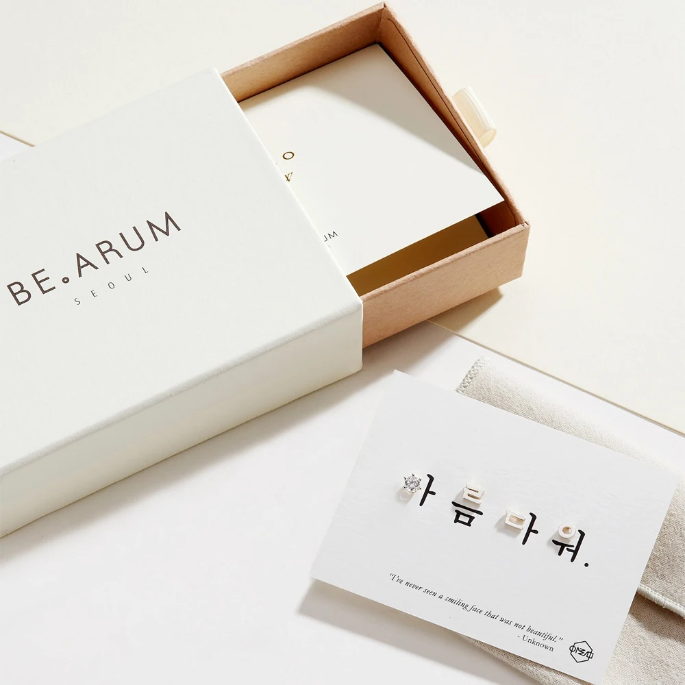 Custom logo luxury ring packaging gift jewelry box