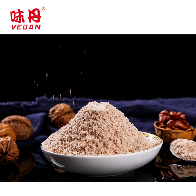 Instant Walnut Powder