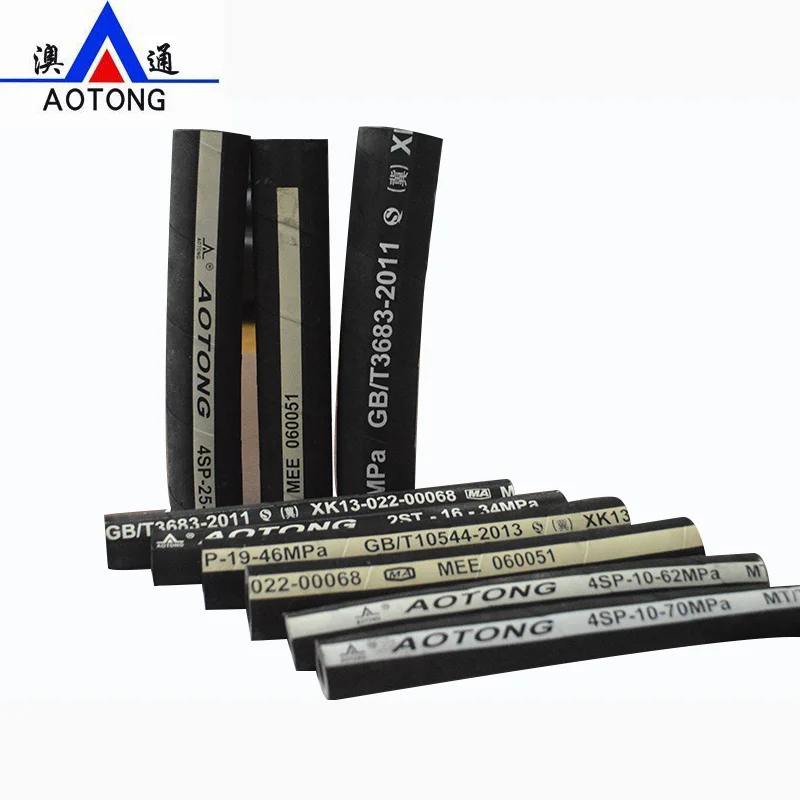 Гибкие гидравлические шланги din en 853 2SN промышленных резиновый шланг