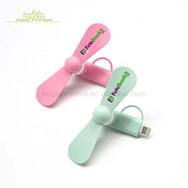 2024 2025 Portable and functional mini USB  cell phone fan for gift choice whit custom logo