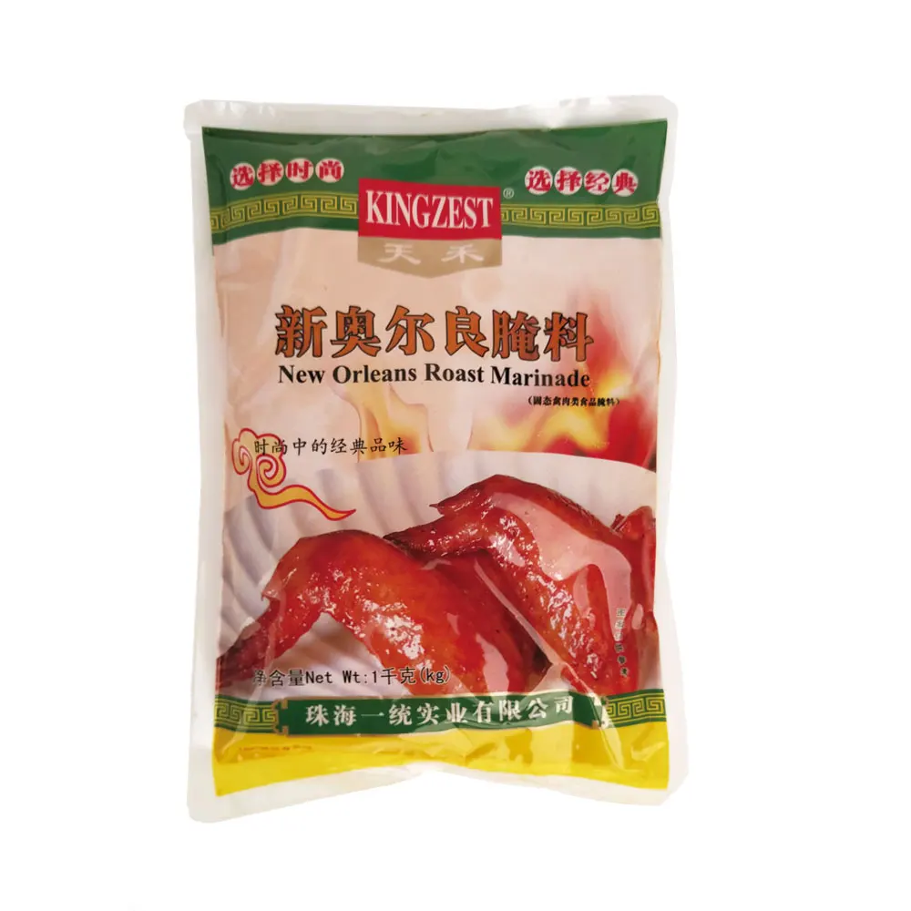 
Hot Sale 1kg Roasted Chicken Powder New Orleans Roasted Chicken Marinade 