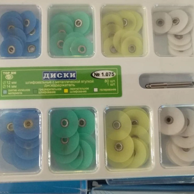 Dental Russian Polishing Composite Discs Tool Dental Material