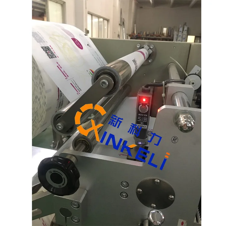 
Semi Automatic Baby Diaper Packing Machine Price 