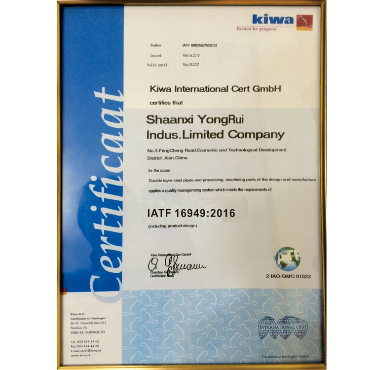 Резиновый шланг для гидравлического тормоза 3/8 дюйма