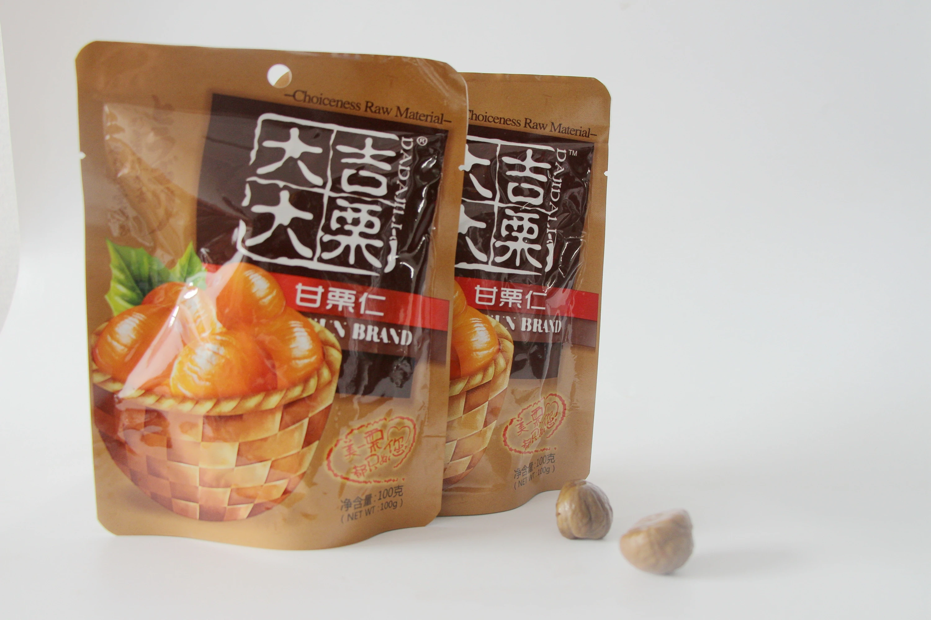  hot sale peeled and roasted chestnut