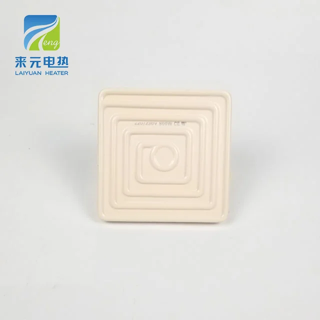 120X120MM 220V 230V 800W 750W Salamander Ceramic Heating Element